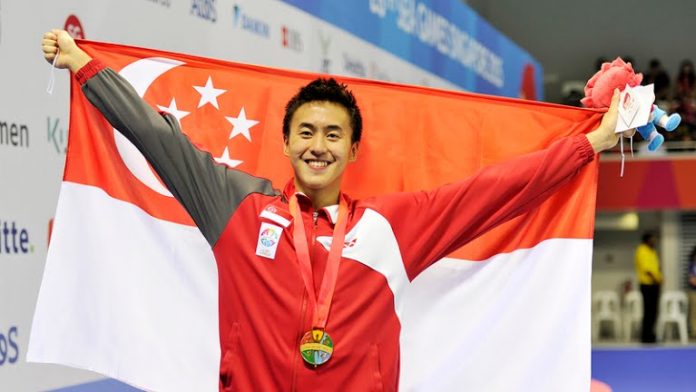 Quah Zheng Wen Medal